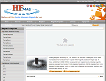 Tablet Screenshot of ferrite-magnet.org